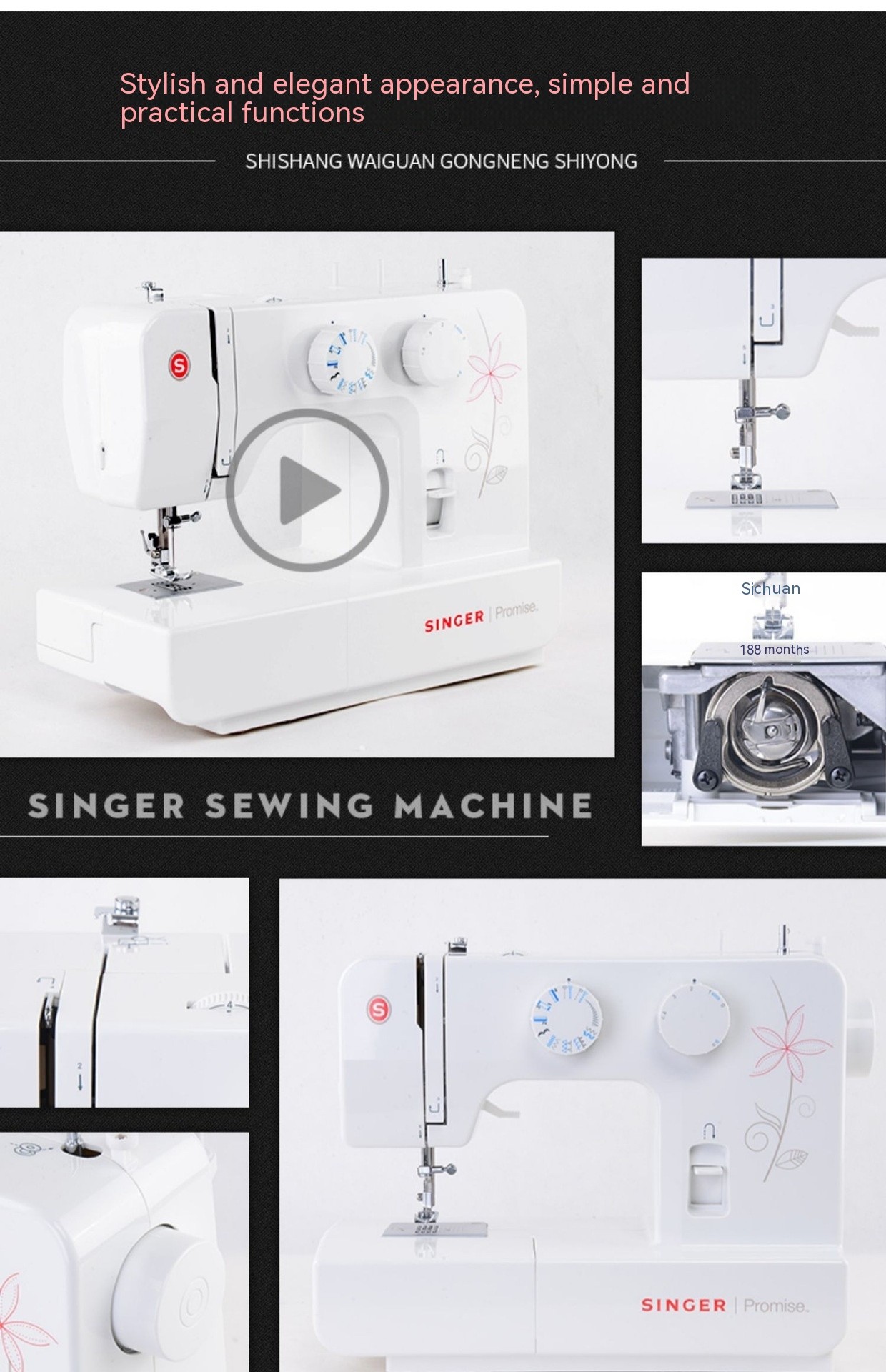 Máquina de coser automática multifunción de pedal para el hogar, de escritorio, con overlock