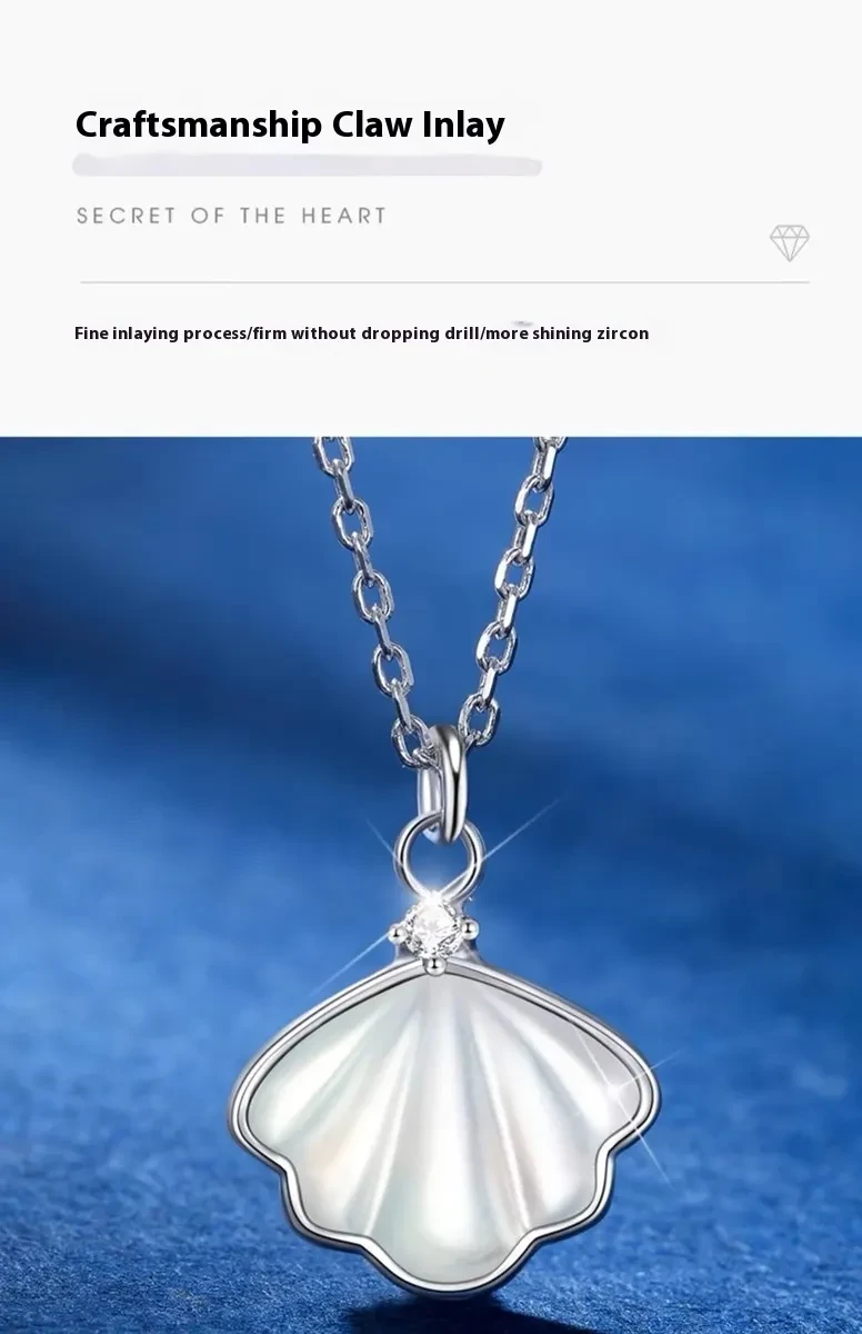 Collar de concha de plata esterlina S999 para mujer con cadena de clavícula sencilla