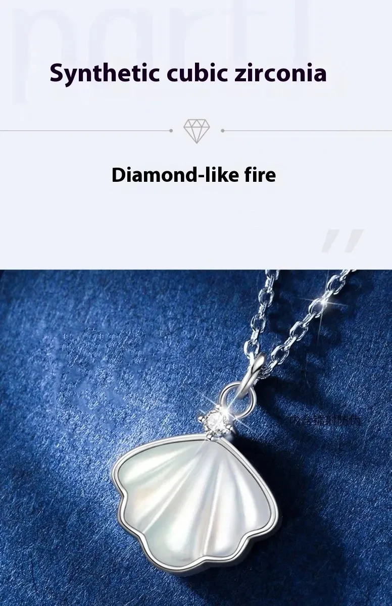 Collar de concha de plata esterlina S999 para mujer con cadena de clavícula sencilla