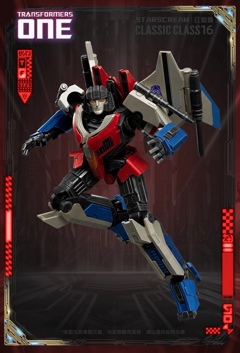 Figura de acción de Blokees Transformers Starscream de 12,6 cm, modelo ensamblado de la película One