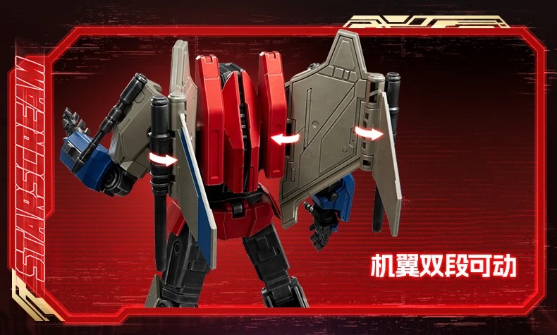 Figura de acción de Blokees Transformers Starscream de 12,6 cm, modelo ensamblado de la película One