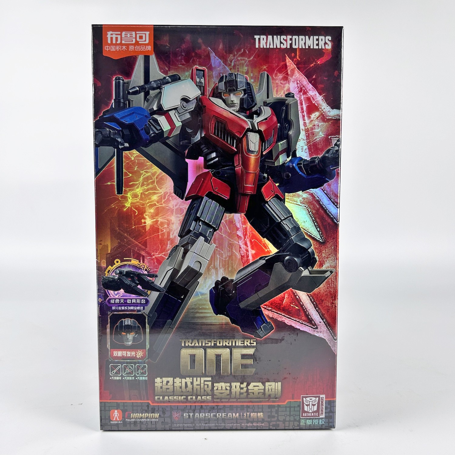 Figura de acción de Blokees Transformers Starscream de 12,6 cm, modelo ensamblado de la película One