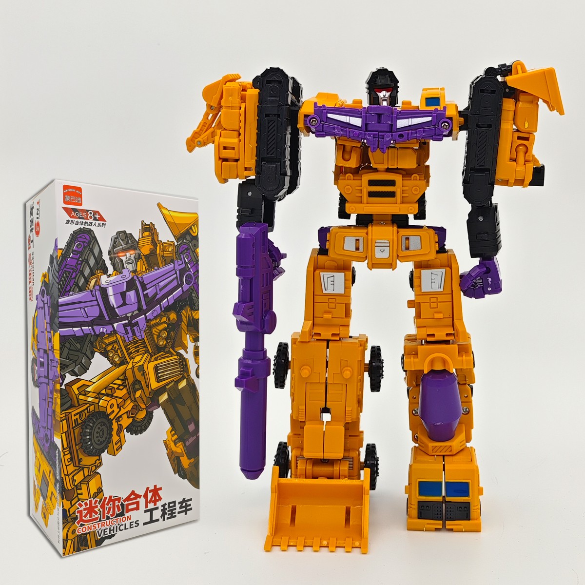Figura de acción transformable 6 en 1 modelo MINI Devastator 21CM