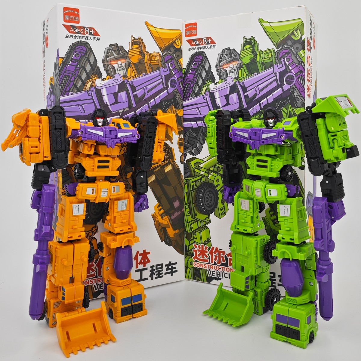 Figura de acción transformable 6 en 1 modelo MINI Devastator 21CM