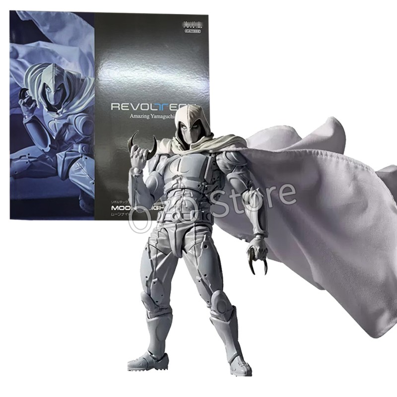 Figura Moon Knight de 16cm Revoltech INCREÍBLE YAMAGUCHI Vengadores