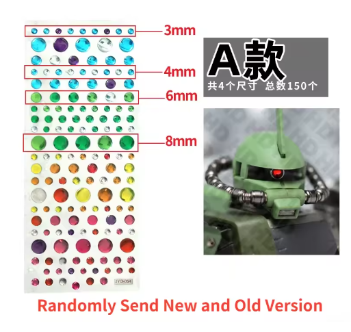 Pegatinas de ojo Zaku para ensamblaje de modelos, modificación de piezas, herramientas, calcomanías para modelismo, herramientas, pasatiempos, accesorios de bricolaje.