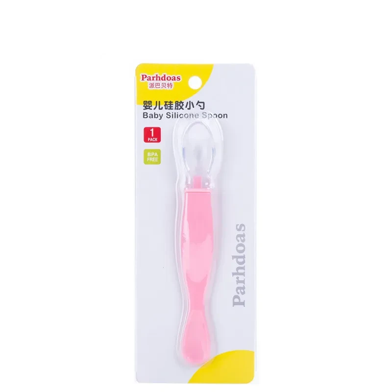 Cuchara de cabeza suave para niños Cuchara de cabeza pequeña para bebés