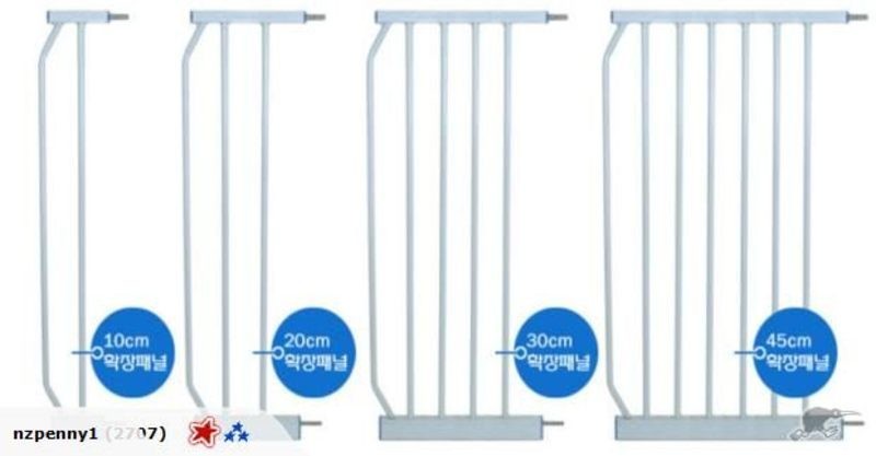 Extensión de 10 cm para puerta de seguridad para bebés