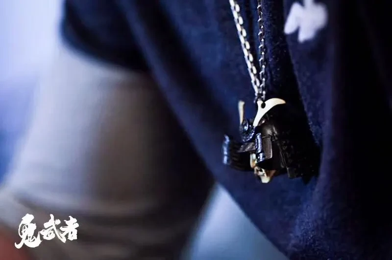 Accesorios Colgante Onimusha