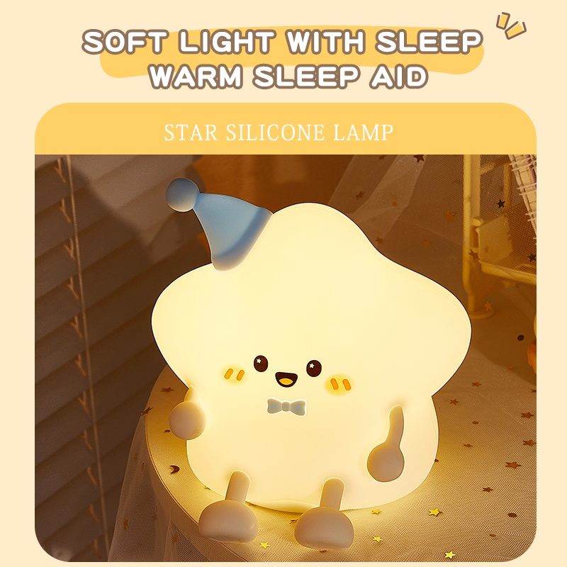 Lámpara de silicona con forma de estrella, el color se puede cargar.