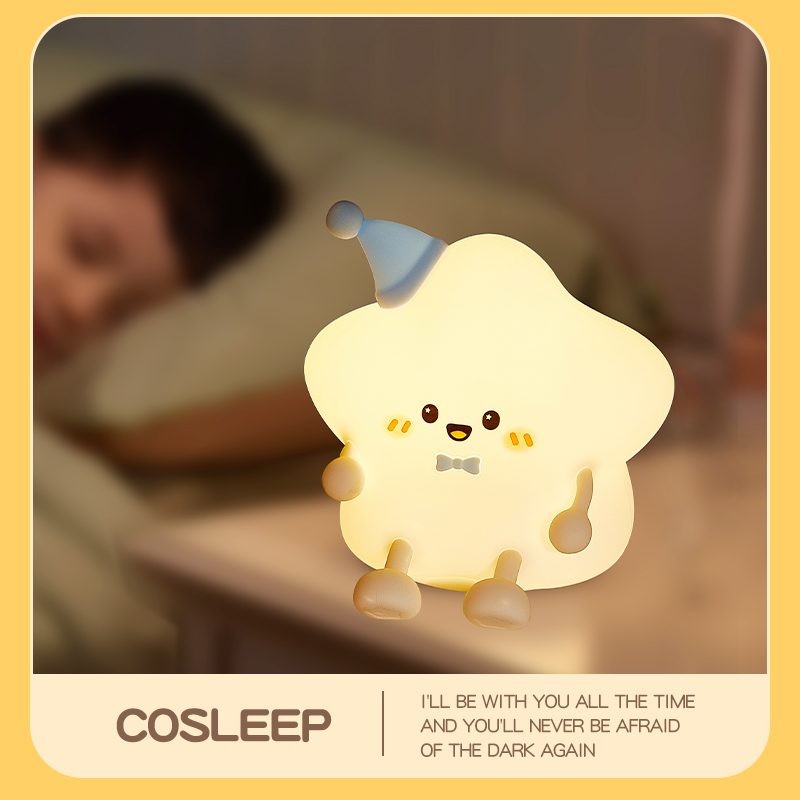 Lámpara de silicona con forma de estrella, el color se puede cargar.