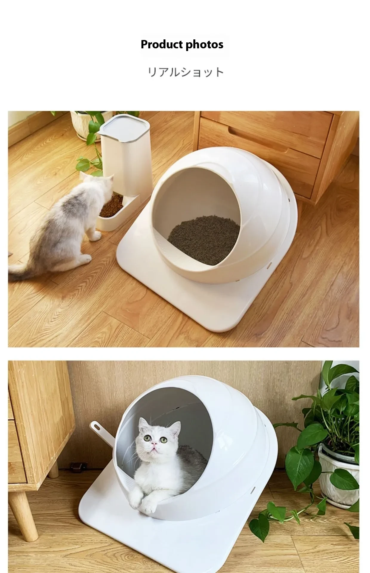 Caja de arena grande para gatos, completamente cerrada, con desodorante