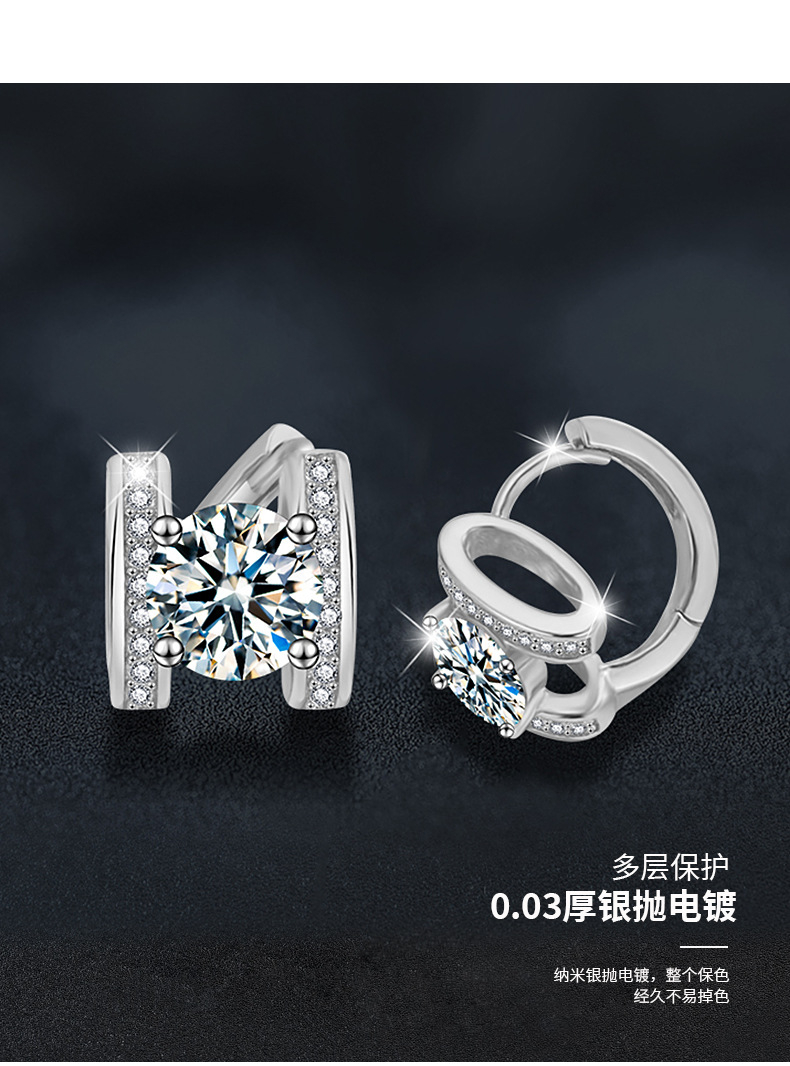 Pendientes sencillos con letras del alfabeto de plata y moissanita