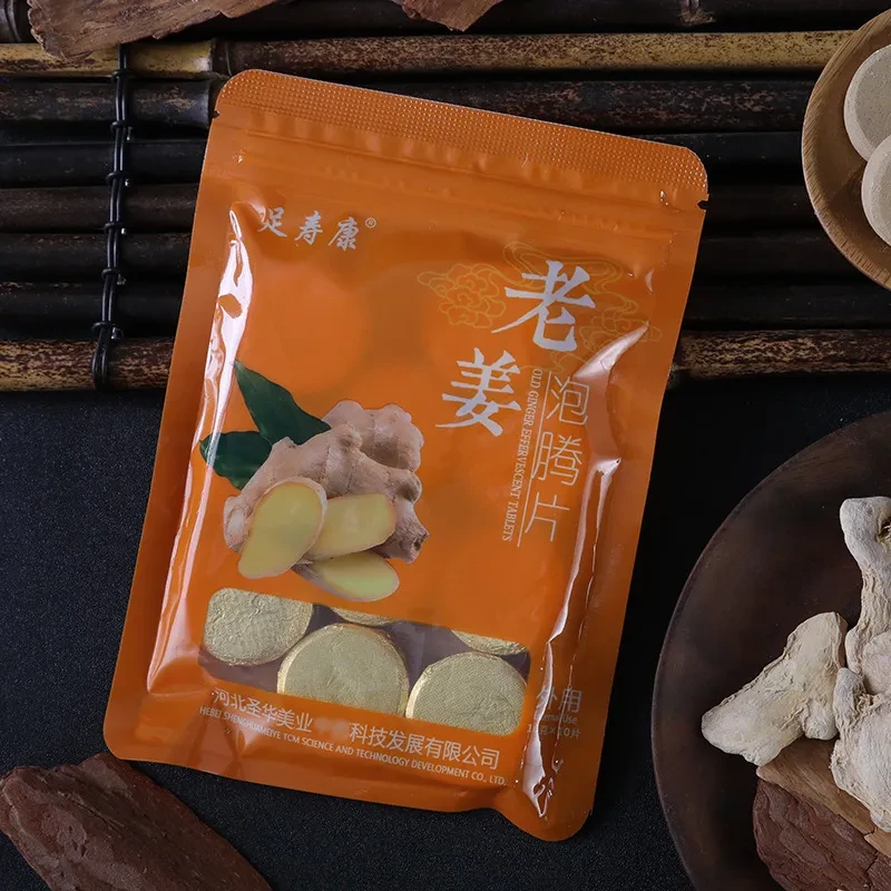 Pastillas de jengibre para remojar los pies, pastillas efervescentes para baño de pies, bolsa para baño de pies