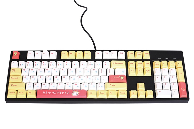 Tapa de llave Height Chai Dog