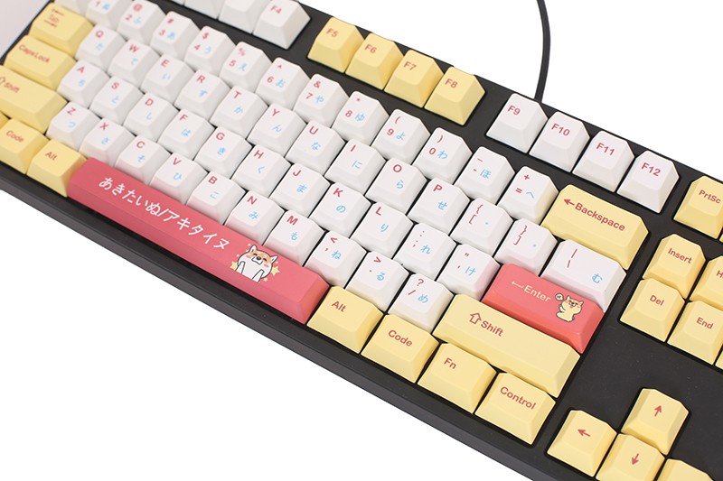 Tapa de llave Height Chai Dog