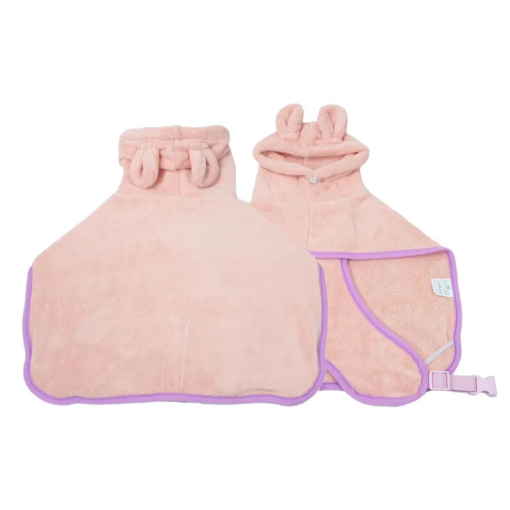 Custom Dog Towel