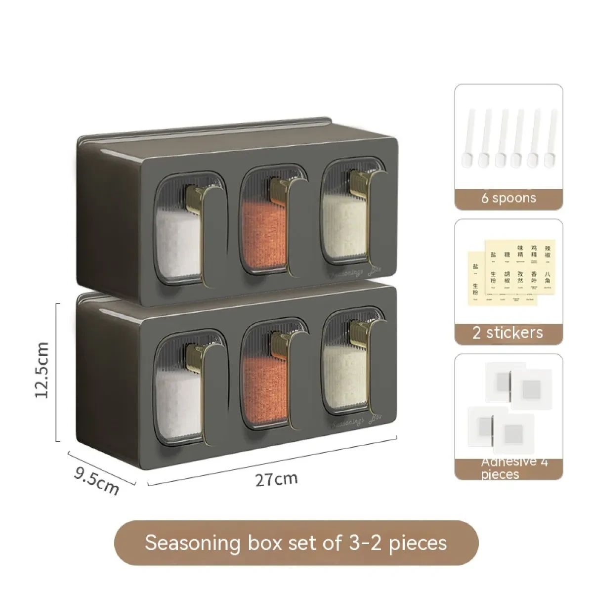 Spice Drawer Inserts