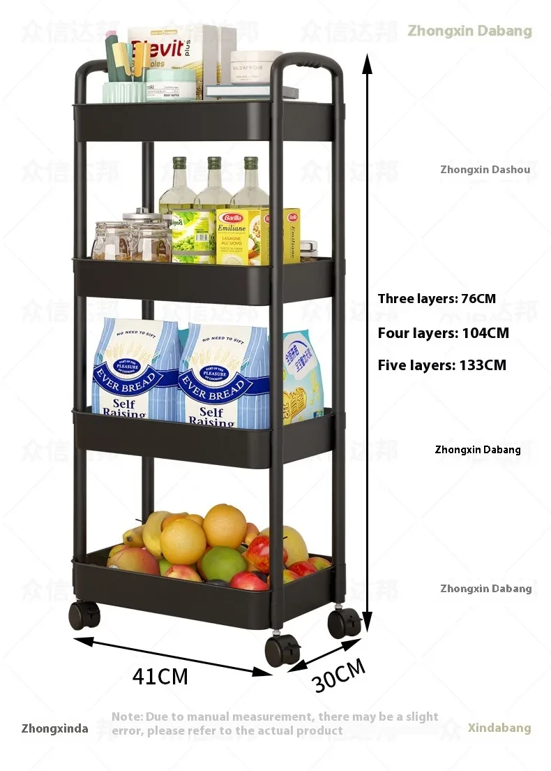 Kitchen Trolley