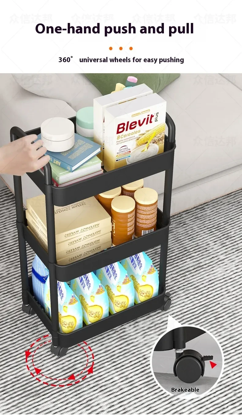 Kitchen Trolley