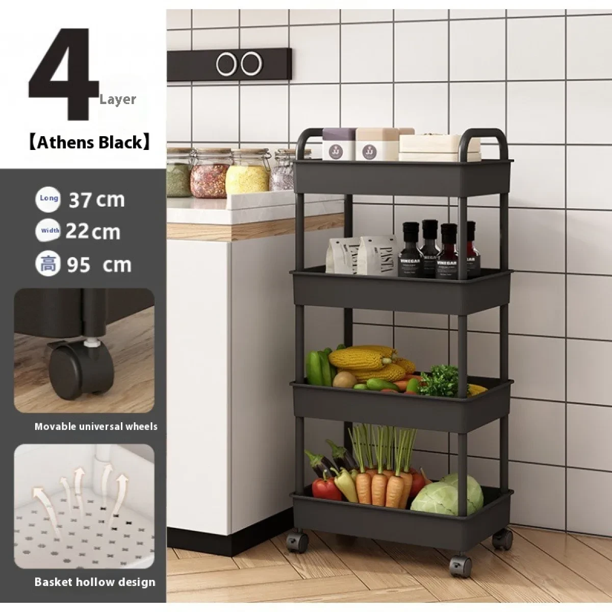Kitchen Trolley