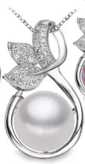 Freshwater Pearl Pendant