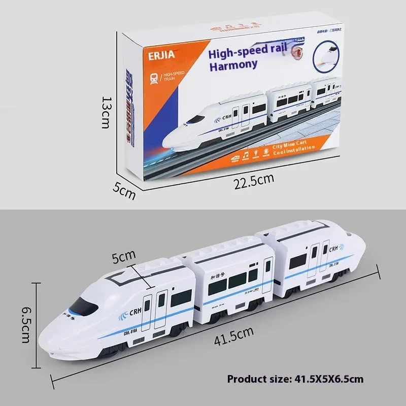Smart Chain Train Toy