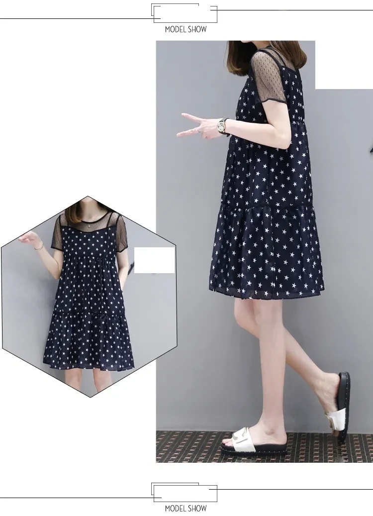 A Line Womens Dress