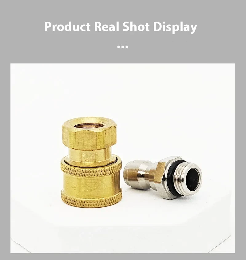 Hose Female Connector