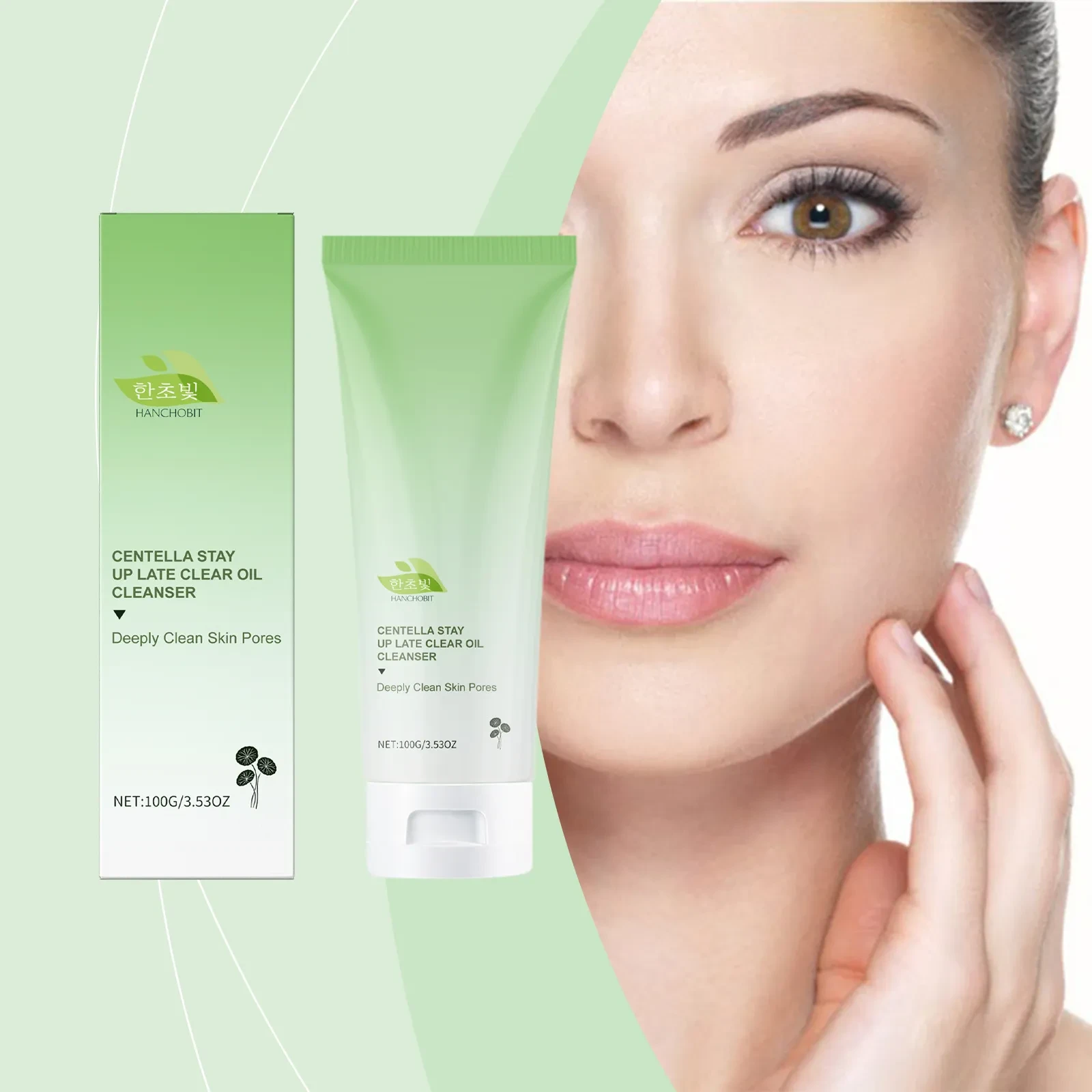 HANCHOBIT Centella Stray Up Late Cream Oil Cleanser