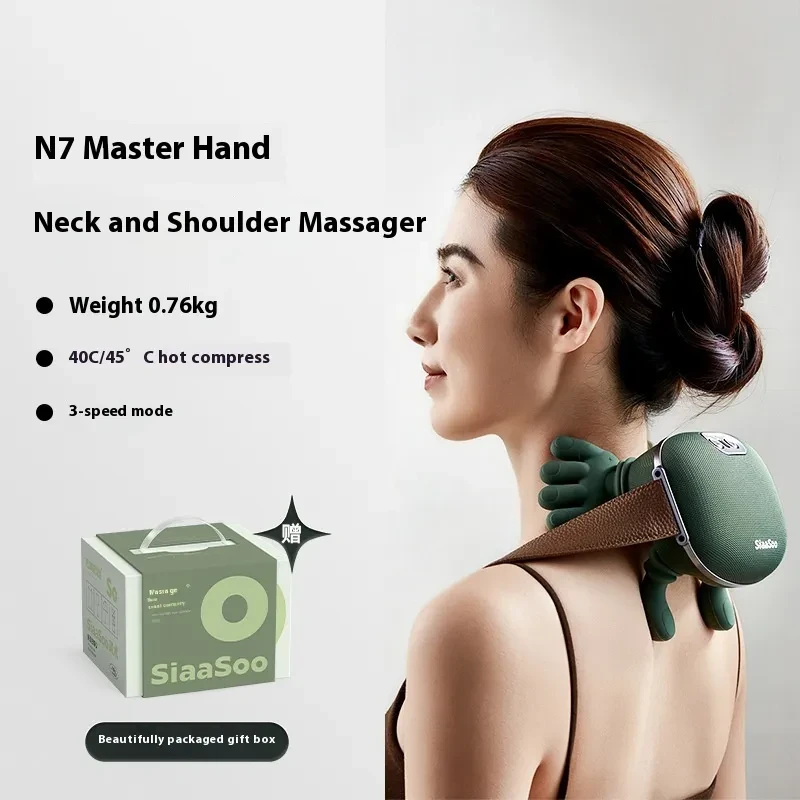 Compact New Neck Shoulder Massager 4D Kneading with Heat