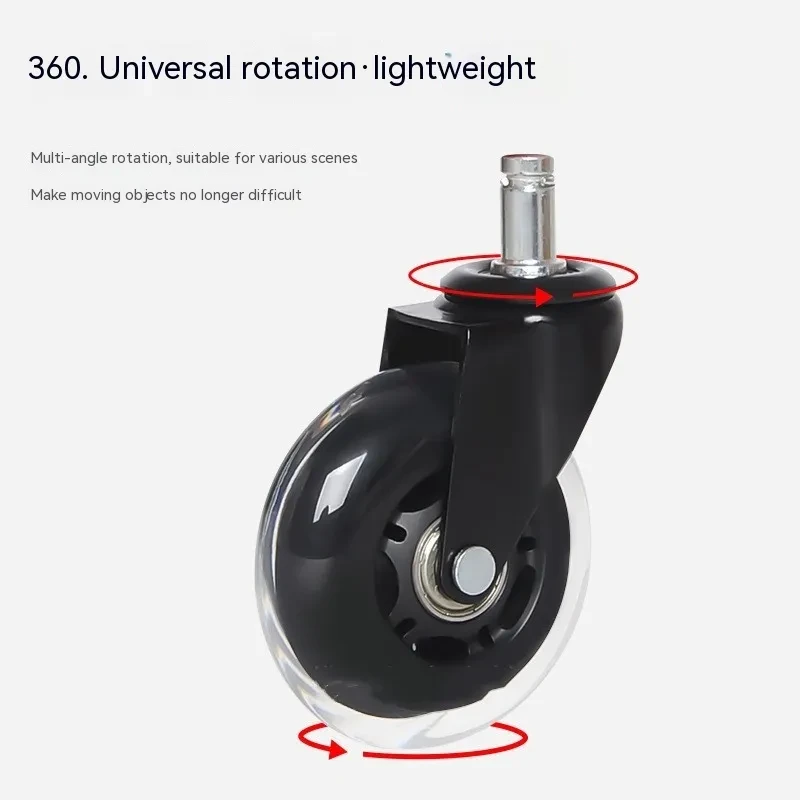 Caster Wheel