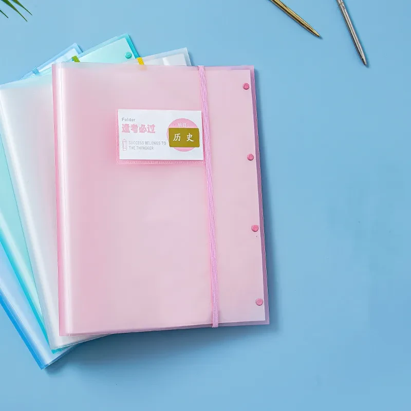 Plastic Folder