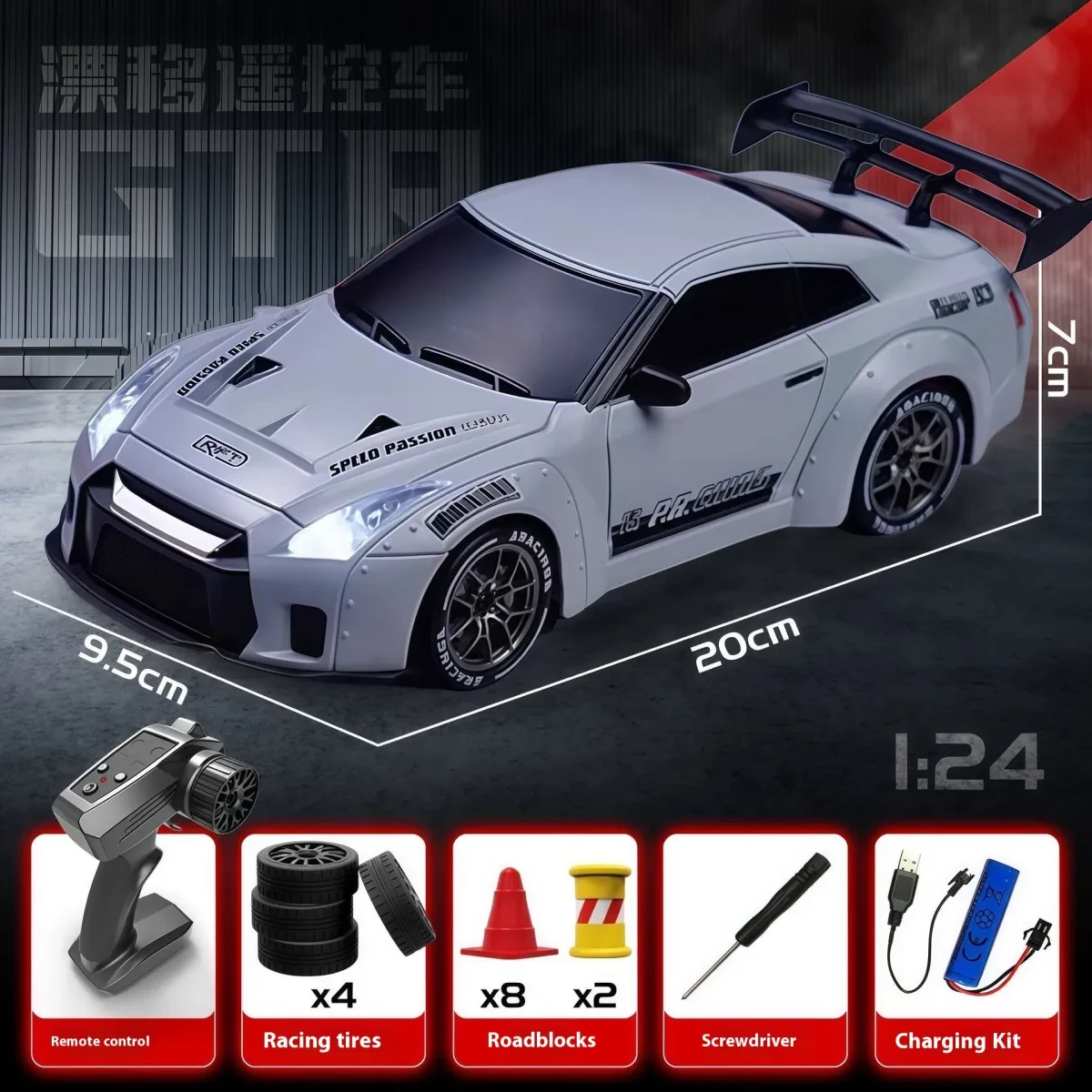 RC Drift Cars