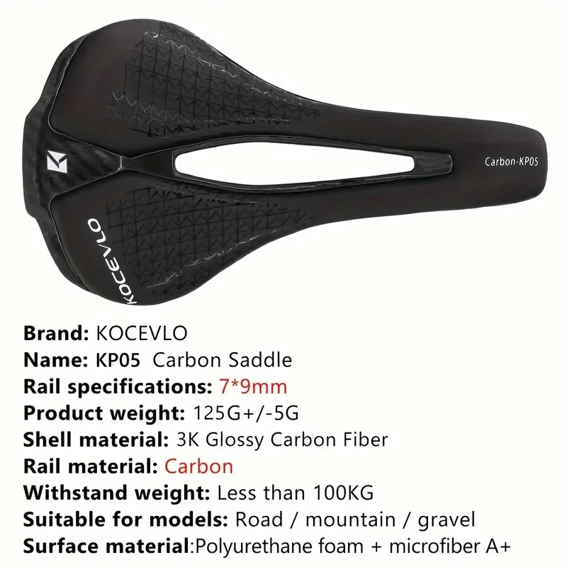 KOCEVLO Ultra-Light Carbon Fiber Bicycle Saddle – Ergonomic Seat for Road & Mountain Bikes