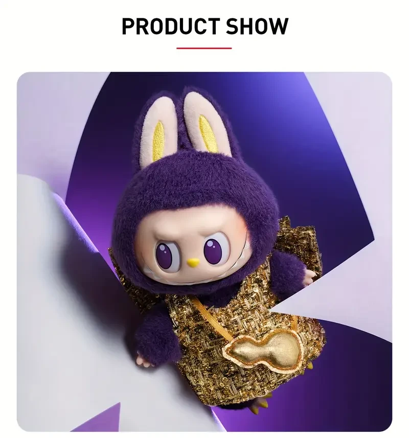 POP MART LABUBU × PRONOUNCE “Wings of Fortune” — Vinyl Plush Hanging Charm (Purple Ears, Golden Tweed Dress, Heart Handbag)