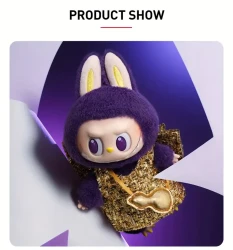 POP MART LABUBU × PRONOUNCE “Wings of Fortune” — Vinyl Plush Hanging Charm (Purple Ears, Golden Tweed Dress, Heart Handbag)