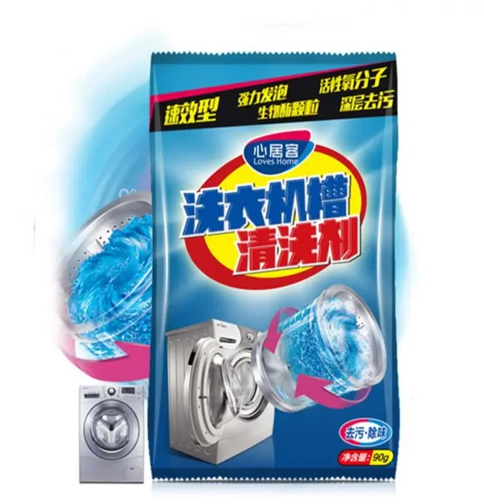 Washing machine cleaner
