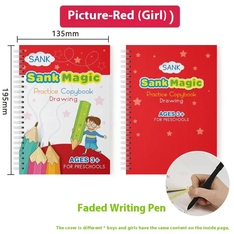 TraceTrek™ Workbook: Fast-Track Young Minds