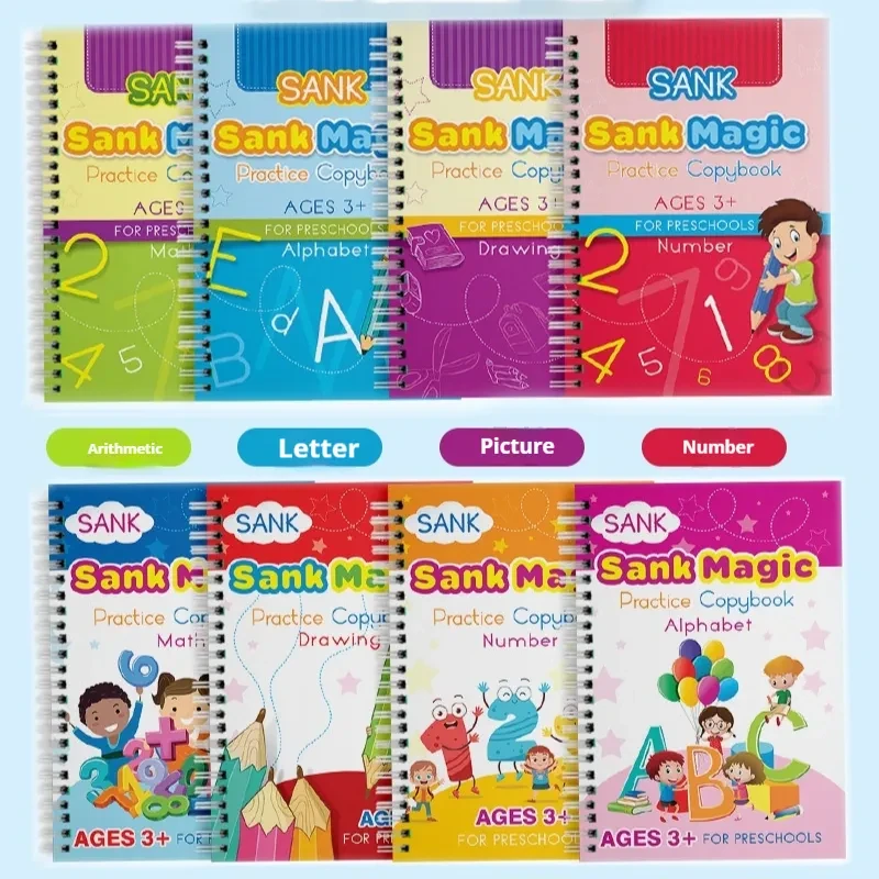 TraceTrek™ Workbook: Fast-Track Young Minds