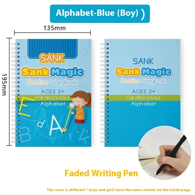 TraceTrek™ Workbook: Fast-Track Young Minds