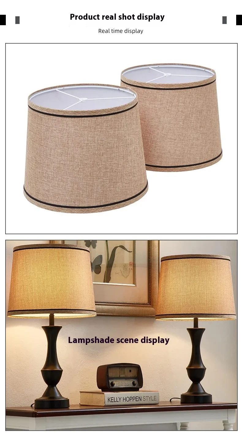 Lamp Shades