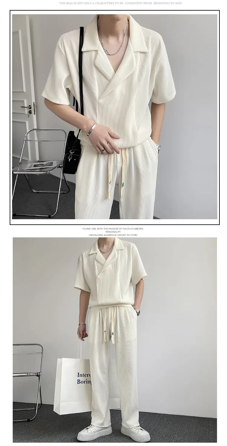 Mens Two Piece Outfit