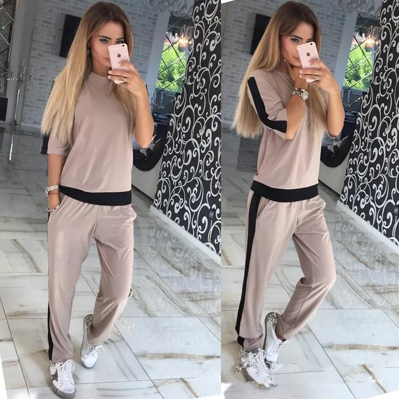 Pants Set