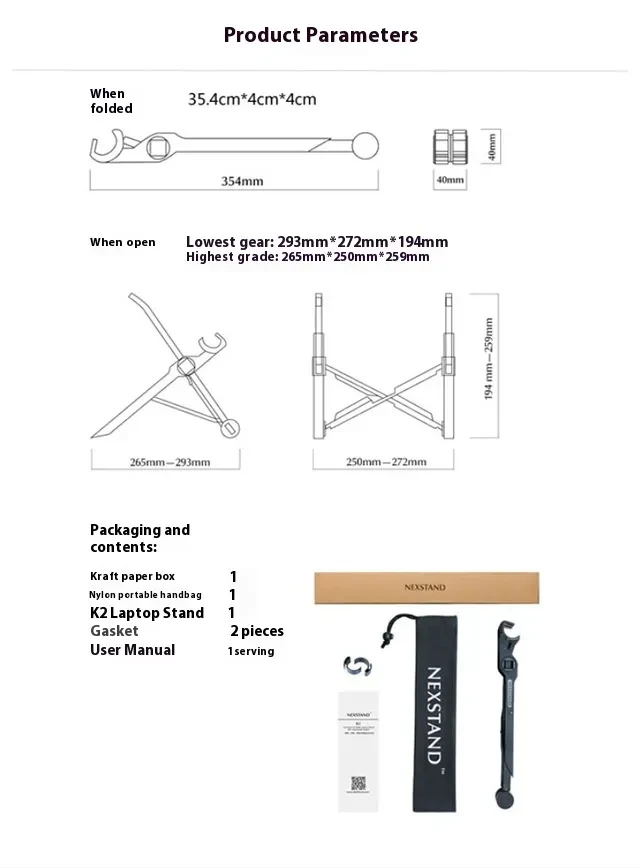Lifting Portable Folding Simple Computer Bracket