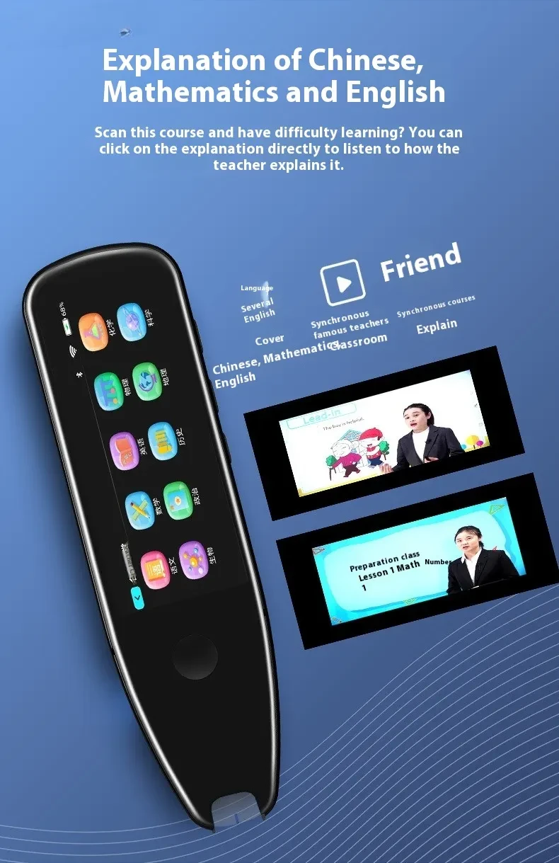 X5PRO Smart 35-inch Large Screen Scanning Translation Pen