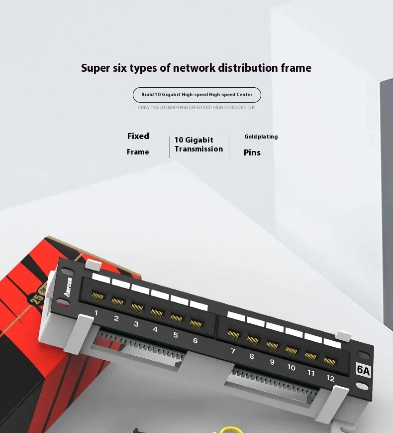 Unshielded Cabinet Type 12-port Network Distribution Frame