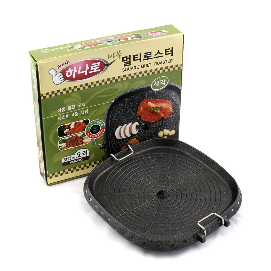 Korean Square BBQ Pan