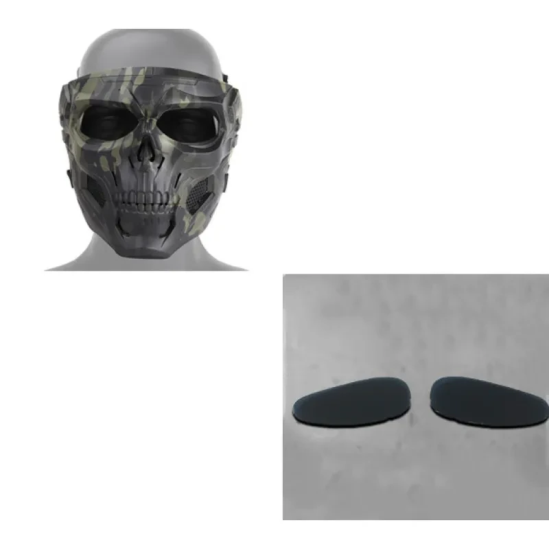 Skull Mask
