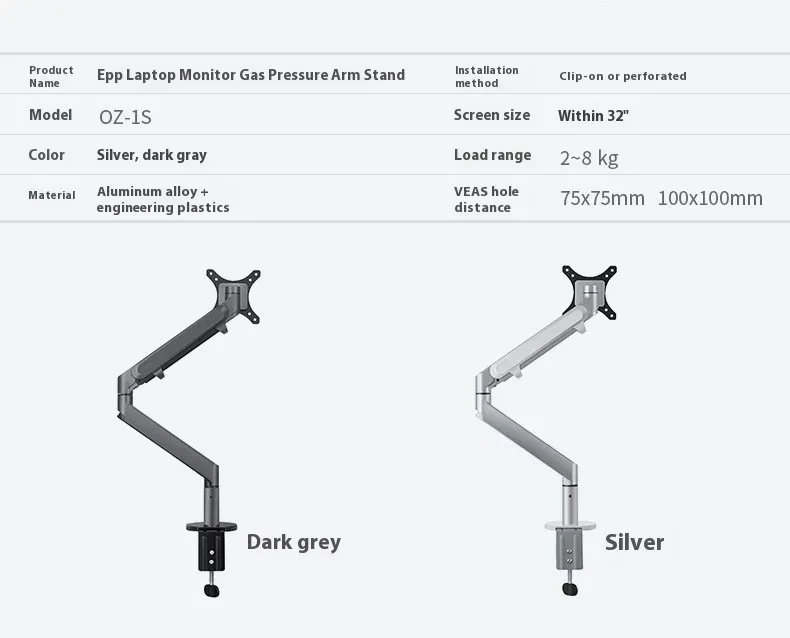 Free Hover Notebook Air Pressure Arm Bracket
